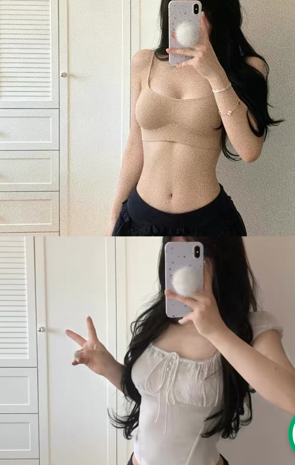 Invisible Low Cut Bra
