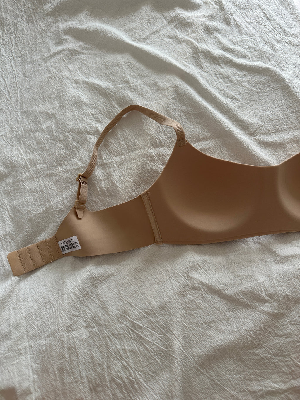 3D Sculpt Bra